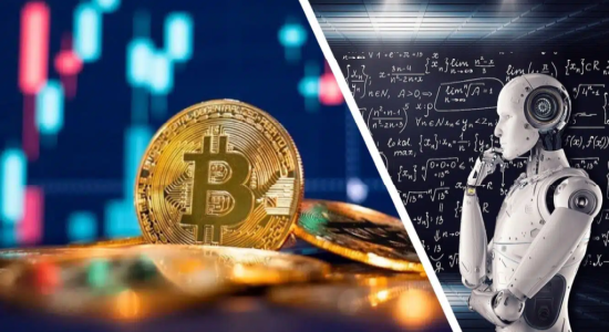 Криптовалутите с изкуствен интелект