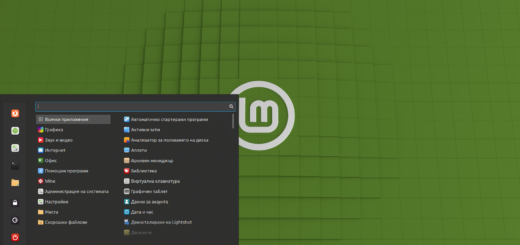 Linux Mint