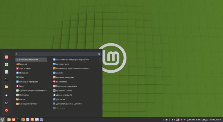 Linux Mint