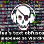 Fedya's text obfuscator